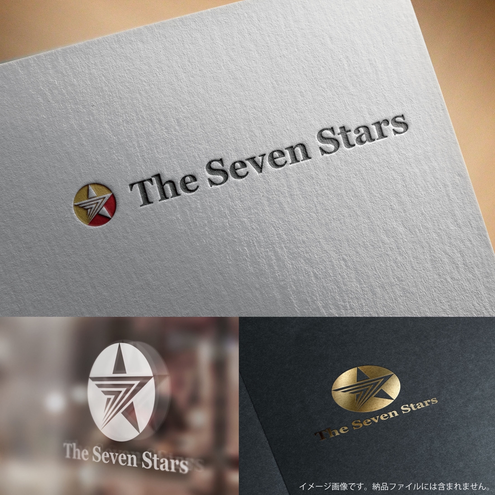 ７人での共同出資によるイベント会社名「The Seven Stars」のロゴ