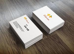 株式会社マルジュ (marge-design)さんの医療機関に対する人材派遣の紹介「株式会社アールアイエヌ」のロゴへの提案