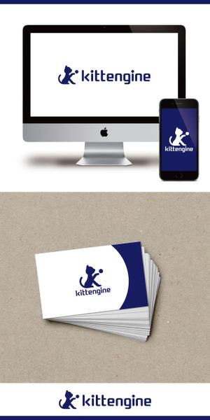 konamaru (konamaru)さんのアプリ開発チーム「kittengine」のロゴ作成への提案