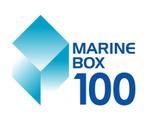 経営における広義のデザイン ()さんの「MARINEBOX100」のロゴ作成への提案