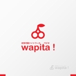 wapita2-3.jpg