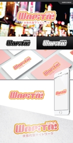 take5-design (take5-design)さんの人材派遣『WAPITA!  ワピタ!』のロゴへの提案