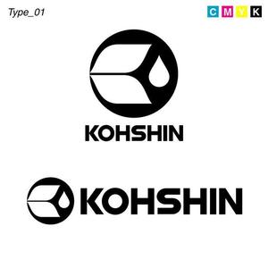 Design Oz ()さんの「KOHSHIN」のロゴ作成への提案