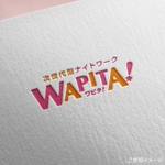 shirokuma_design (itohsyoukai)さんの人材派遣『WAPITA!  ワピタ!』のロゴへの提案
