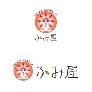 SUN&MOON (sun_moon)さんの新業態「文屋」ショップロゴの作成への提案