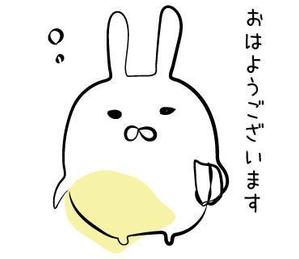 優木　削 ()さんのゆるくて可愛いうさぎのラインスタンプ作成依頼への提案