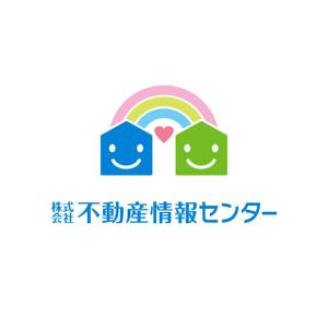 number6さんの不動産会社のロゴ作成への提案