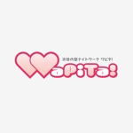kitsune_udon (kitsune_udon)さんの人材派遣『WAPITA!  ワピタ!』のロゴへの提案