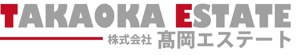nakamurakikaku (hiro61376137)さんの不動産会社   株式会社高岡エステート  の、社名のワードロゴの作成への提案