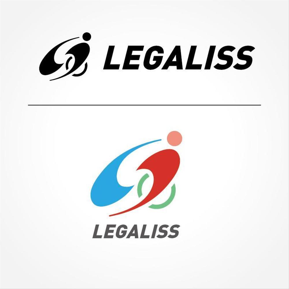 トライアスロンチーム「LEGALISS」 (レガリス）のチームロゴ　