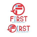 nanashi (nanashi)さんの「リサイクルセンター　FIRST ファースト」のロゴ作成への提案