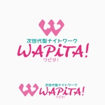 atomgra (atomgra)さんの人材派遣『WAPITA!  ワピタ!』のロゴへの提案
