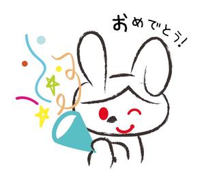 mi_ki ()さんのゆるくて可愛いうさぎのラインスタンプ作成依頼への提案