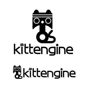 きいろしん (kiirosin)さんのアプリ開発チーム「kittengine」のロゴ作成への提案