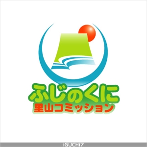 Iguchi Yasuhisa (iguchi7)さんの自然保護活動NPOのロゴ作成への提案