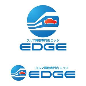 tsujimo (tsujimo)さんの車買取専門店「クルマ買取専門店 EDGE」のロゴへの提案