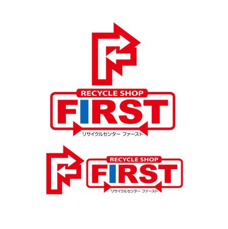 King_J (king_j)さんの「リサイクルセンター　FIRST ファースト」のロゴ作成への提案
