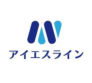 wohnen design (wohnen)さんの運送会社「株式会社　アイエヌライン」のロゴへの提案