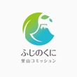 fujinokuni_logo001.jpg