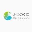fujinokuni_logo002.jpg