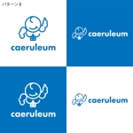 poppper (torifup)さんのトレーニングジム経営「caeruleum」のロゴへの提案