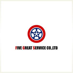 しま (shima-z)さんの「FIVE GREAT SERVICE CO.,LTD 」のロゴ作成への提案