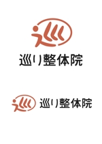 なべちゃん (YoshiakiWatanabe)さんの整体院「巡り整体院」のロゴへの提案