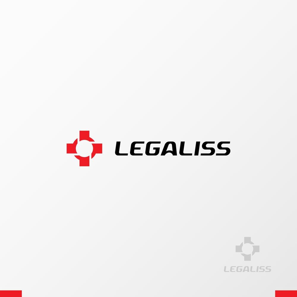 トライアスロンチーム「LEGALISS」 (レガリス）のチームロゴ　