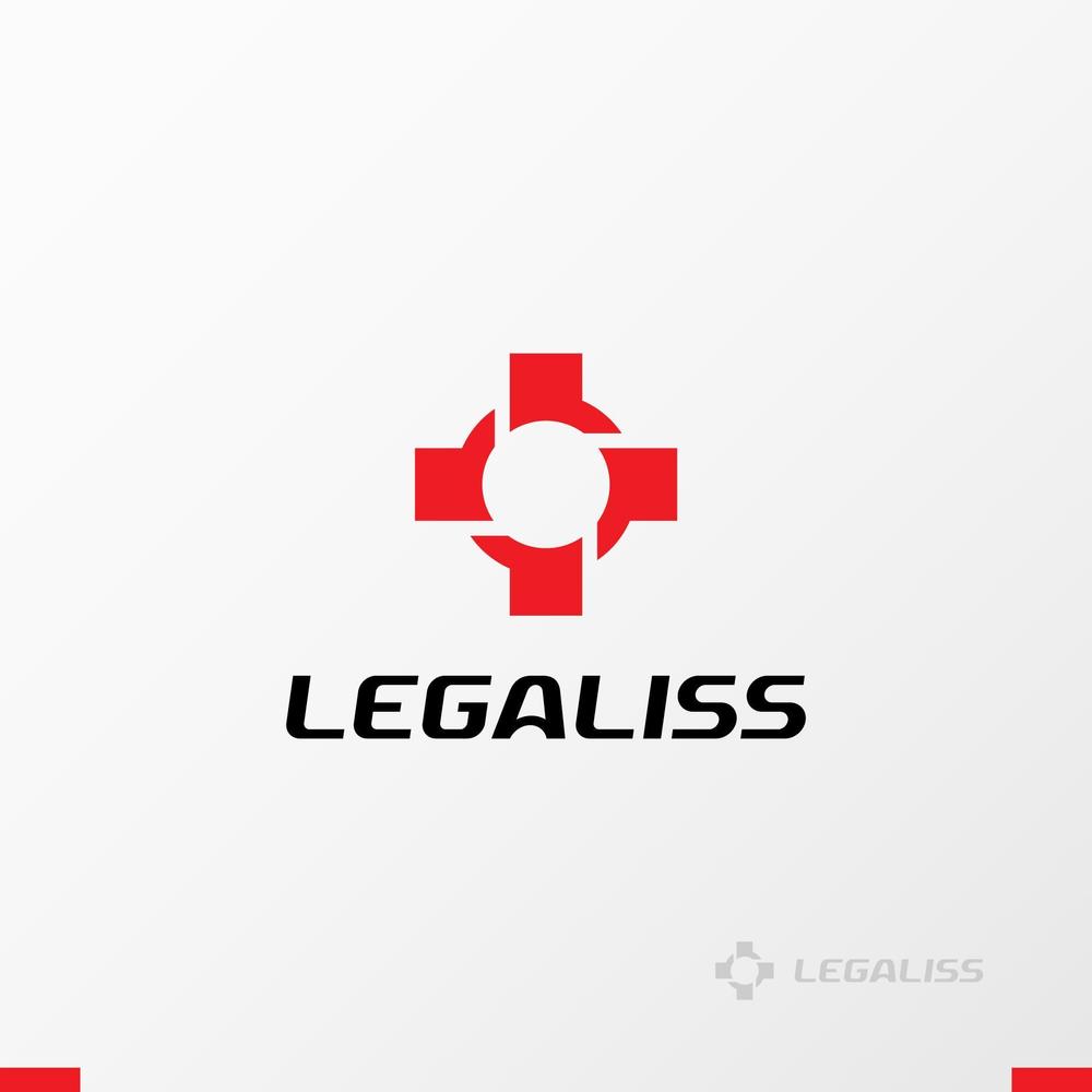 トライアスロンチーム「LEGALISS」 (レガリス）のチームロゴ　