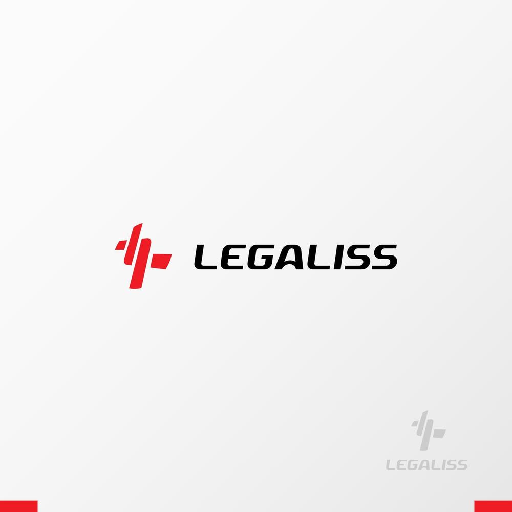 トライアスロンチーム「LEGALISS」 (レガリス）のチームロゴ　