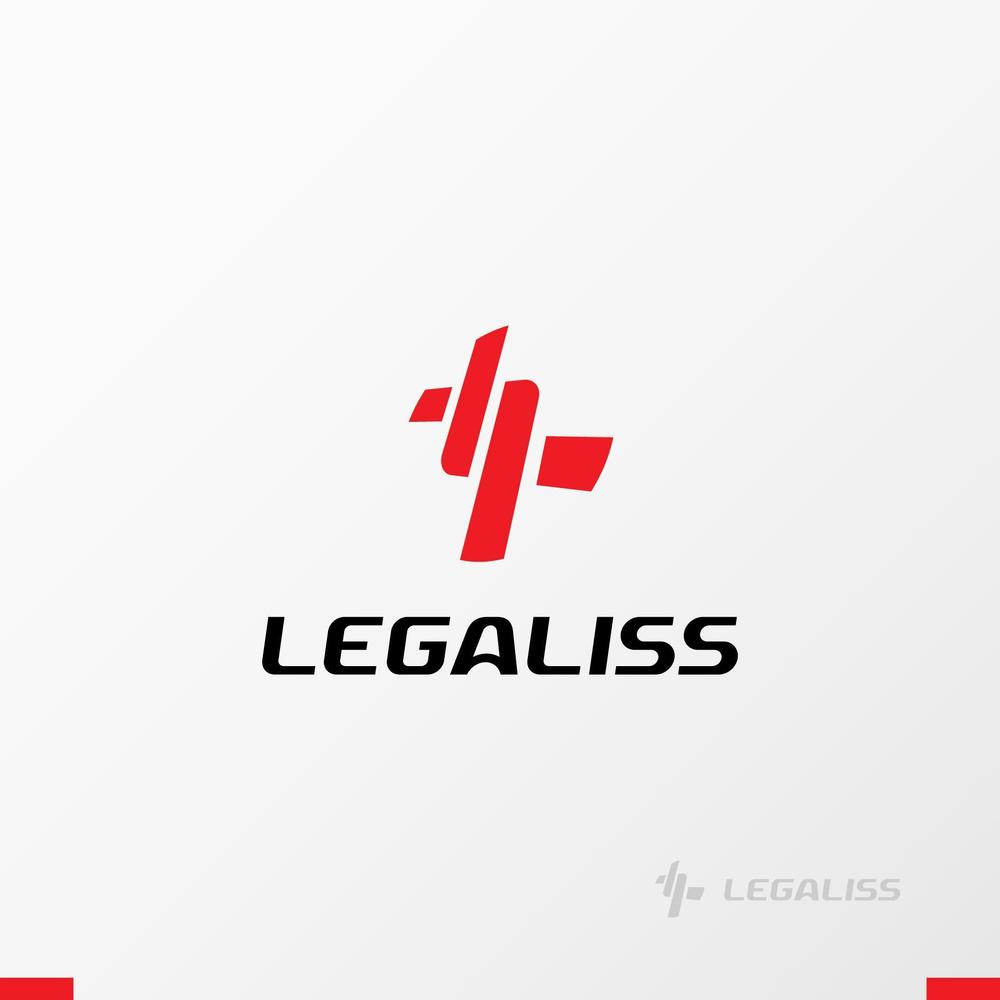 トライアスロンチーム「LEGALISS」 (レガリス）のチームロゴ　