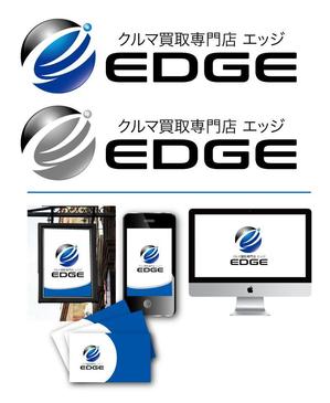 K-J (king_j)さんの車買取専門店「クルマ買取専門店 EDGE」のロゴへの提案