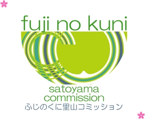 デザイン工房　初咲 (hatsuzaki)さんの自然保護活動NPOのロゴ作成への提案