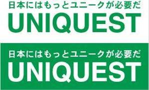 中津留　正倫 (cpo_mn)さんの人材関連企業ロゴ制作への提案