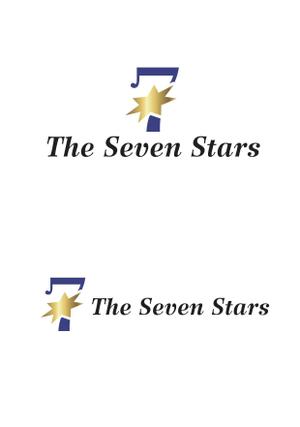 なべちゃん (YoshiakiWatanabe)さんの７人での共同出資によるイベント会社名「The Seven Stars」のロゴへの提案