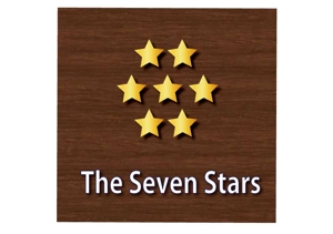 suzuki yuji (s-tokai)さんの７人での共同出資によるイベント会社名「The Seven Stars」のロゴへの提案