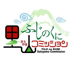 saiga 005 (saiga005)さんの自然保護活動NPOのロゴ作成への提案