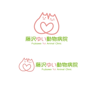 chiaro (chiaro)さんの新規開業『藤沢ゆい動物病院』のロゴ作成への提案