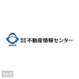 DECO (DECO)さんの不動産会社のロゴ作成への提案