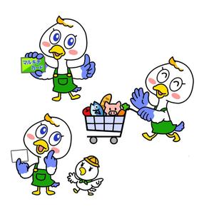 soushirou (soushirou)さんのカモメのキャラクターデザインへの提案