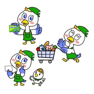 soushirou (soushirou)さんのカモメのキャラクターデザインへの提案