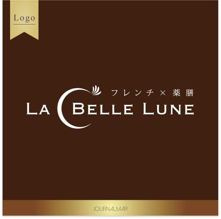 acco (journalmar)さんの【フレンチレストラン】La Belle Lune のロゴへの提案