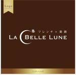 acco (journalmar)さんの【フレンチレストラン】La Belle Lune のロゴへの提案