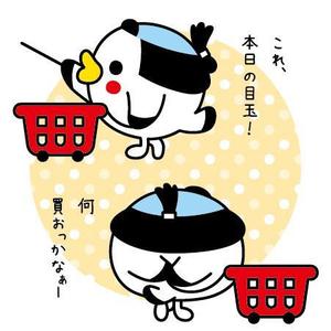 とし (toshikun)さんのカモメのキャラクターデザインへの提案