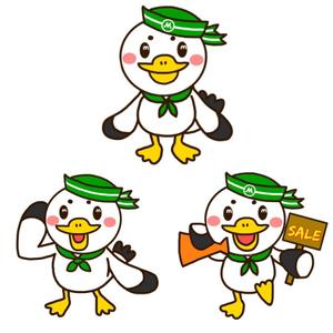aoi (aoi-tenten)さんのカモメのキャラクターデザインへの提案