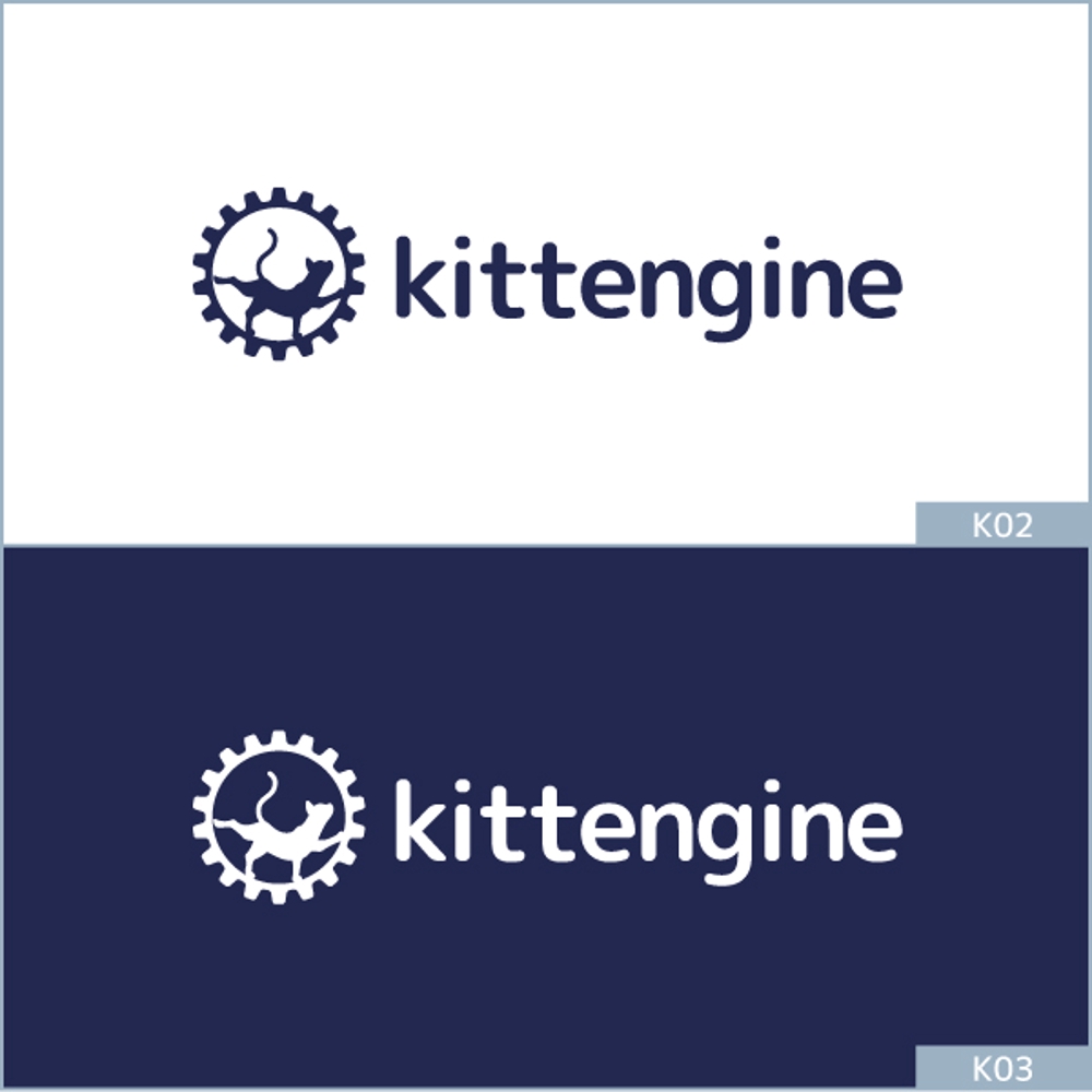 アプリ開発チーム「kittengine」のロゴ作成