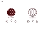 SACHI GRAPHICS (sachi_h)さんの鍼灸整骨院のロゴ作成への提案