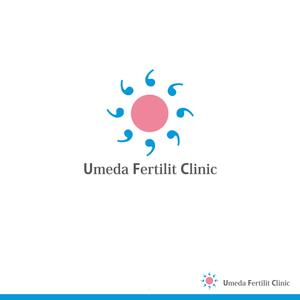 kazukotoki (kazukotoki)さんの不妊治療クリニックの(Umeda　Fertility　Clinic)のロゴへの提案