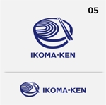 drkigawa (drkigawa)さんのIKOMA-KEN ロゴへの提案