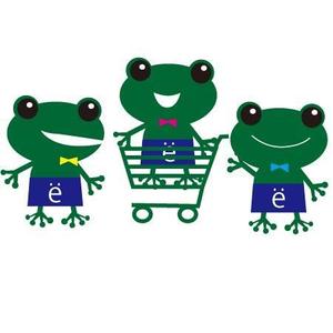 akane_designさんのBtoB国際卸しサイトのメインキャラクター『カエル』への提案